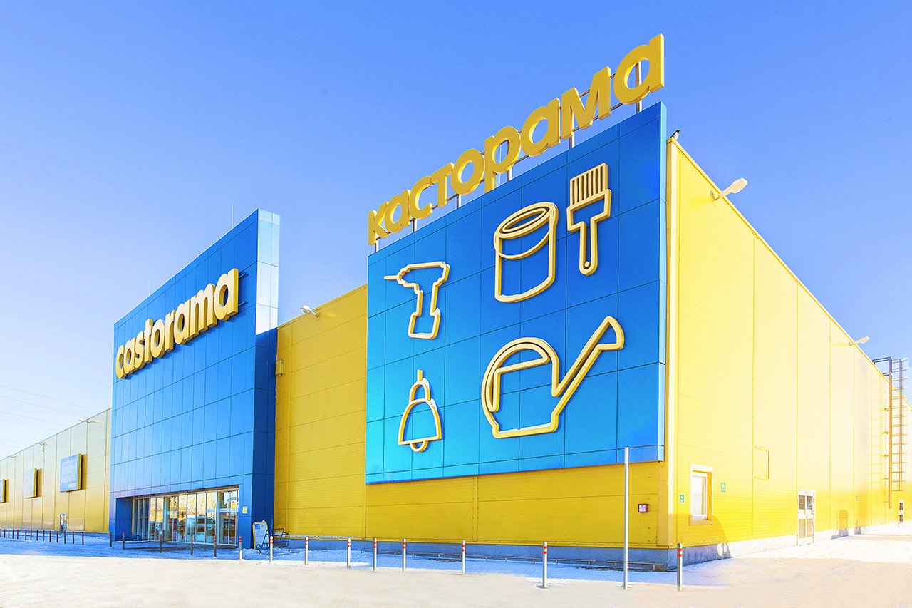 Castorama, сеть супермаркетов строительных материалов